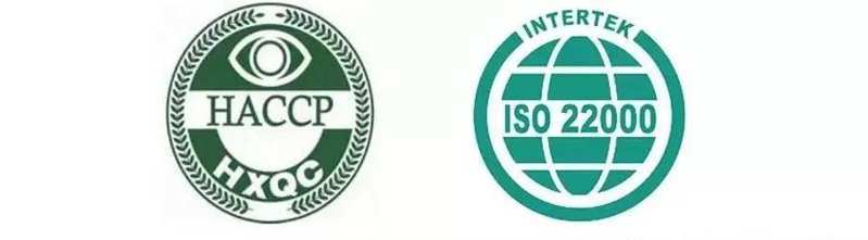 ISO22000