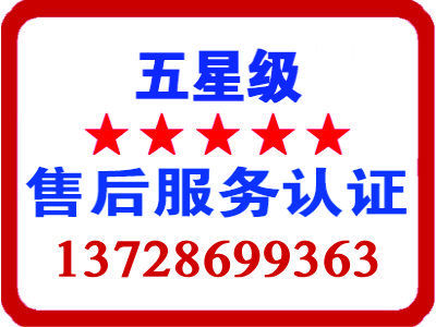 1566990998738695