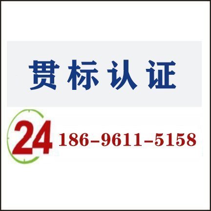 20210106165118_56541